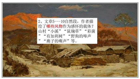 中国风往事回忆作品集书籍画册封面设计图片下载_红动中国