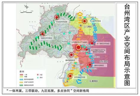 台州最新规划图,台州三区城市规划2030,台州心海绿廊规划图(第4页)_大山谷图库