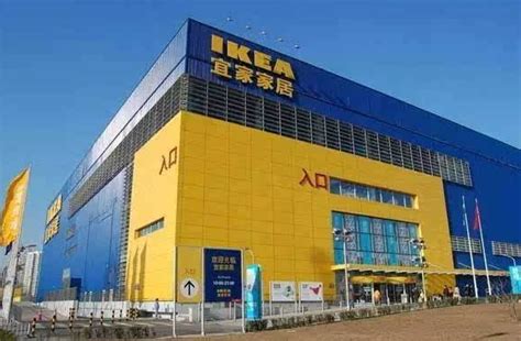 宜家IKEA是什么档次？-牌子网