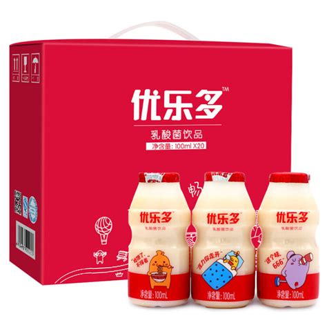 优乐多 乳酸菌饮品 100ml*20瓶 礼盒装 酸奶饮料 益生菌发酵-商品详情-菜管家