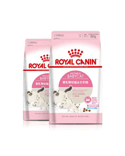 RoyalCanin皇家品牌介绍,皇誉宠物食品皇家狗粮猫粮怎么样?-宠物品牌-宠矩网