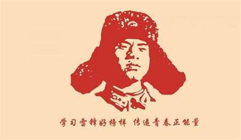 学习雷锋好榜样宣传展板设计CDR素材免费下载_红动中国