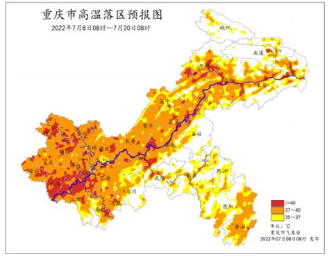 未来十天重庆将持续晴热高温天气 局部40℃以上凤凰网川渝_凤凰网