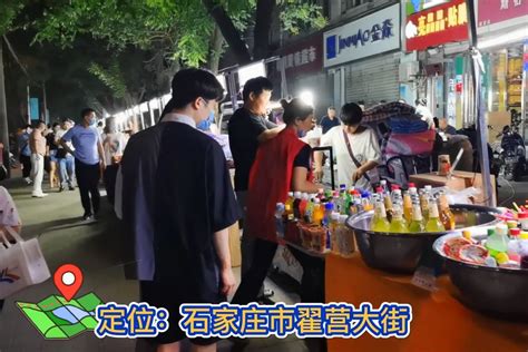 【6图】w裕华区翟营南大街空中花园临街店面出租,石家庄裕华空中花园圣雪良园翟营南大街商铺商铺租售/生意转让出租-石家庄58同城