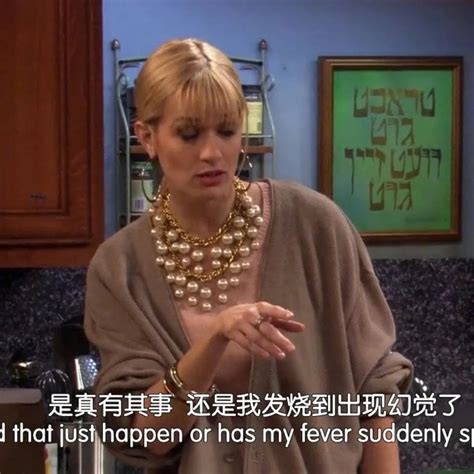 破产姐妹表情包图片