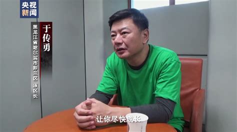 忻州市司法局组织召开2020年扫黑除恶专项斗争工作部署会