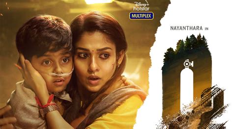 O2 movie review: Nayanthara delivers an engaging psychological drama ...