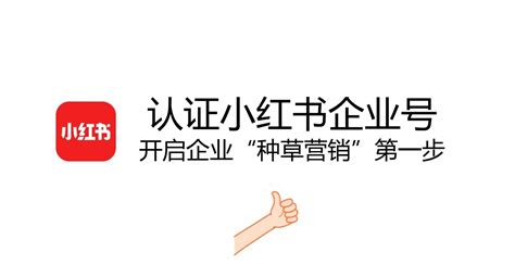 2019河北省诚信企业-营业执照及认证证书-中铁城际规划建设有限公司