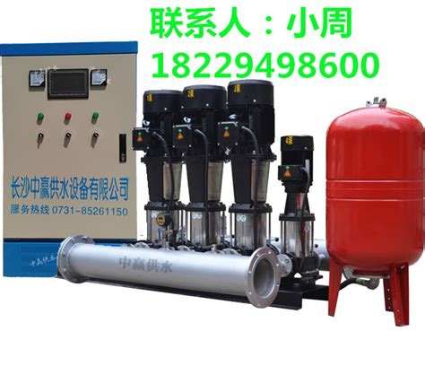 河北邯郸智能型稳压节电水泵价格_河北邯郸_长沙中赢供水设备有限公司