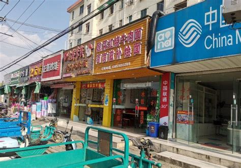 菜市场对面手机店转让可做各种餐饮-上海商铺生意转让-全球商铺网
