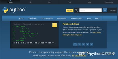 Python_官方电脑版_51下载