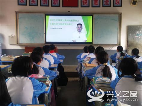 重庆市丰都县平都中学2024年招生办联系电话