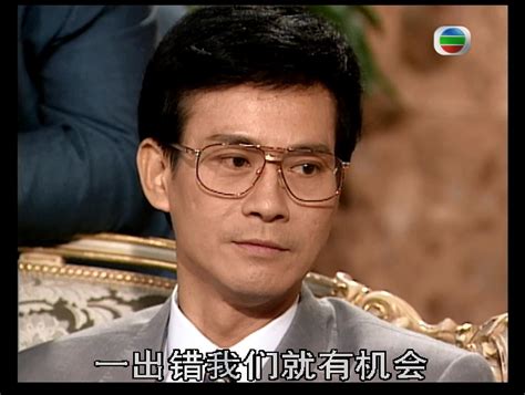 港台电视剧导演北上20年的攻与守__凤凰网
