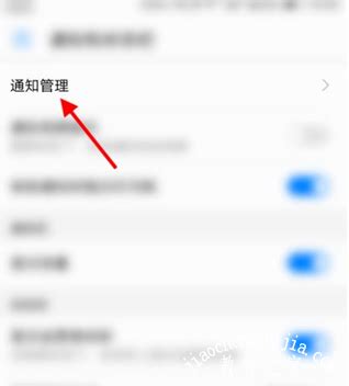 华为荣耀手机关闭个性化广告推荐方法介绍-荣耀手机如何关闭广告推送-全查网