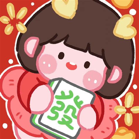 过年搞笑非主流头像