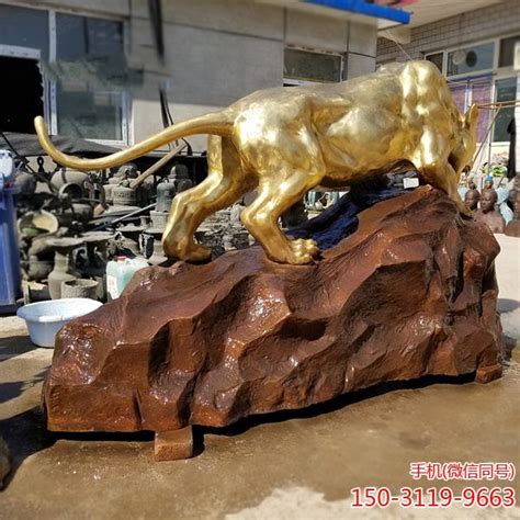 猎豹豹子铜雕塑_园林景观装饰动物摆件_厂家图片价格-玉海雕塑