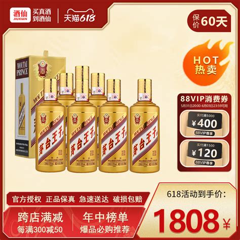 泰国象牌啤酒500mlx24罐装泰象Chang双象大象啤酒原进口老挝缅甸_虎窝淘