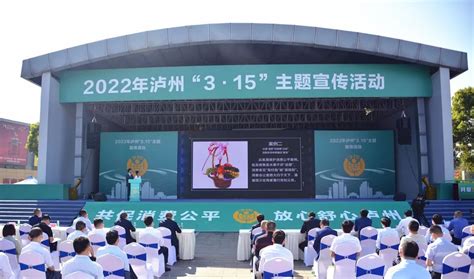 2017中国泸州第二届农产品交易博览会前期推广设计_渡生视觉-站酷ZCOOL