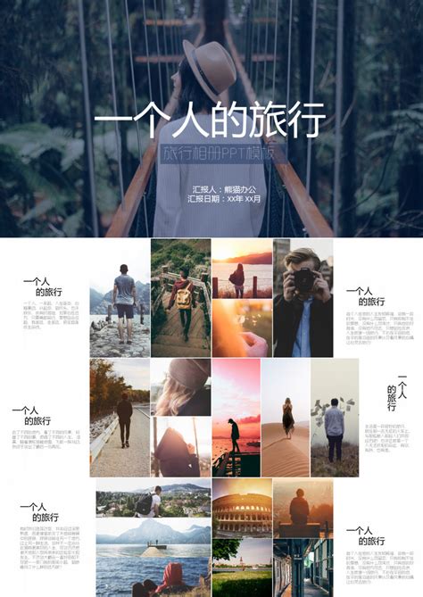 2018天津市旅游商品创新创意设计大赛获奖名单公布-优概念
