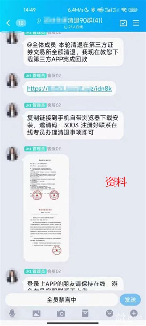 华融消费金融成历史，宁波银行公告正式更名为宁银消金！_财经|消金行业|公司动态_银行|现金贷 |金融虎网|金融科技信息服务平台