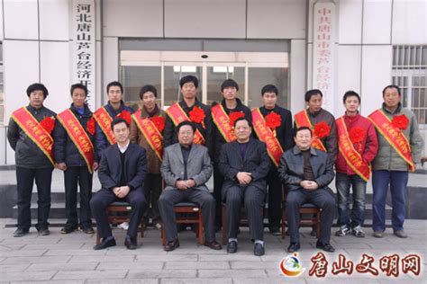 江西芦溪：智慧大棚 助农增收-人民图片网