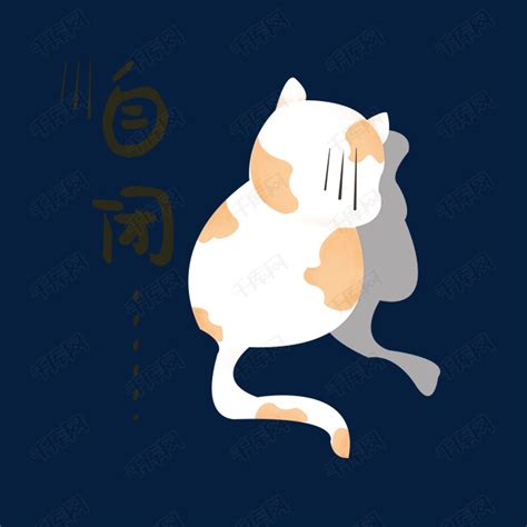 孤独自闭表情包图片