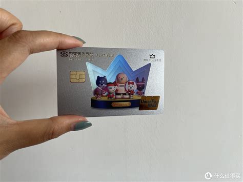 线下办理信用卡容易下卡吗？ 重点看这两方面 - 上海商网