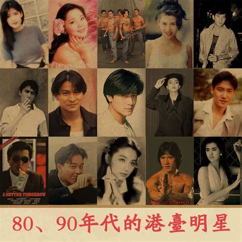 100年代经典老歌大全 70 80 90年代_腾讯视频
