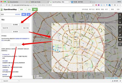 离线地图下载和webGIS简单应用_webgis离线 源码-CSDN博客