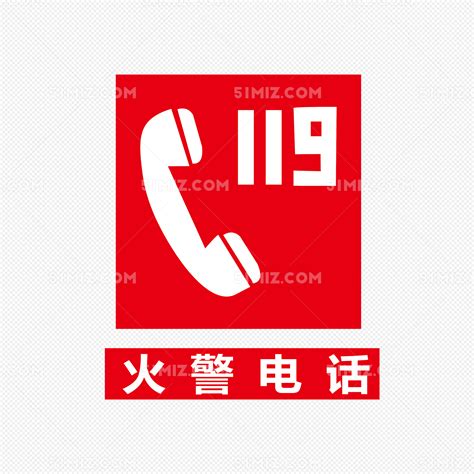 10109997是什么电话（10109995什么电话号码）_华夏智能网