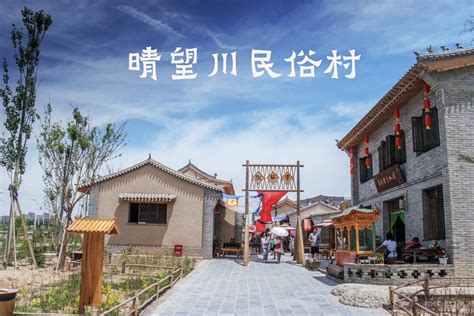 主题省推介丨甘肃省文旅厅推出61条秋季乡村旅游精品线路-世展网