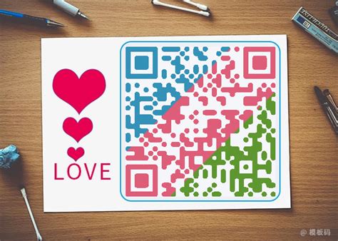 写下爱情二维码模板 码码二维码创意模板 -设计号