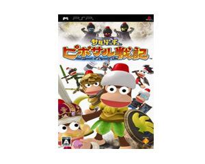 PS2《捉猴啦3》中文版下载_精彩库游戏网