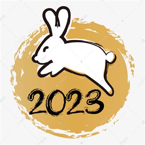 红色2023喜庆兔年元旦兔子红色中国风海报海报模板下载-千库网