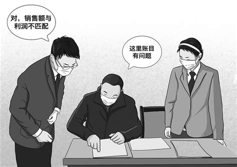 图解纪法|对单位行贿罪-廉政漫画-清风衡阳网站