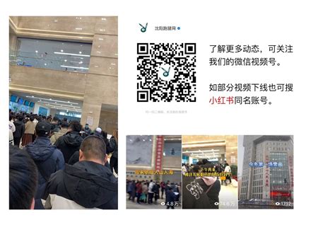 八大处整型医院黄牛B超加急陪诊跑腿代办的简单介绍