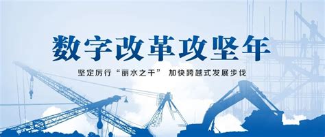 中国石化丽水分公司扎实开展安全生产护航企业平稳发展 - 丽水广播 - 丽水网-丽水新闻综合门户网站