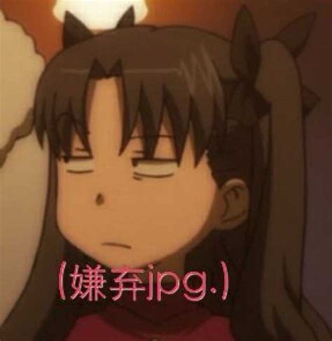 sebar表情包图片 sebar表情包图片