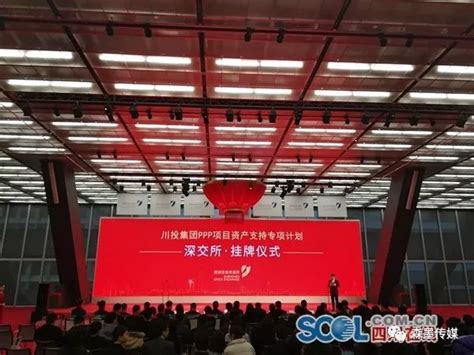 泾县正式启用24小时“自助车管所”-泾县人民政府