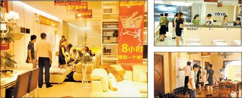 2013中国洛阳建材家具家电家装博览会将于20日至21日举行_新闻中心_洛阳网