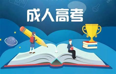 2022年云南成人高考各类大学的专业推荐-云南成考网-云南成人高考网上报名