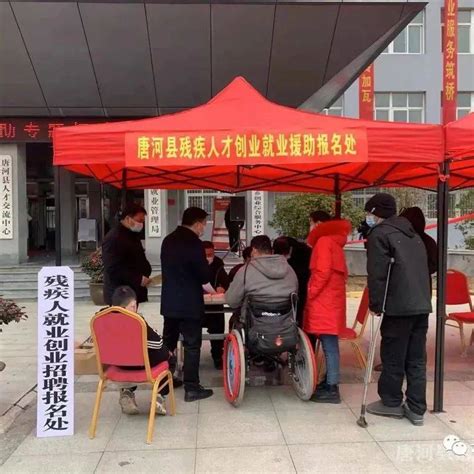 2022河南省南阳市唐河县招聘事业单位工作人员公告【35人】