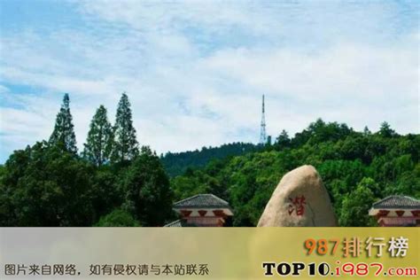 湖北咸宁十大旅游景点排行榜|湖北咸宁旅游景点排名 - 987排行榜