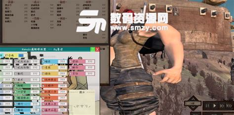 《剑士kenshi》强力队友招募位置介绍_九游手机游戏