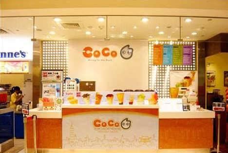 加盟coco奶茶加盟费及加盟条件，coco加盟费用公布-33餐饮网