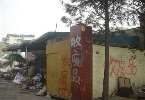 中国企业在美收购废品站，示范如何将洋垃圾“变废为宝”
