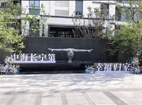 6—8月，长宁区免收这项费用__上海市长宁区人民政府