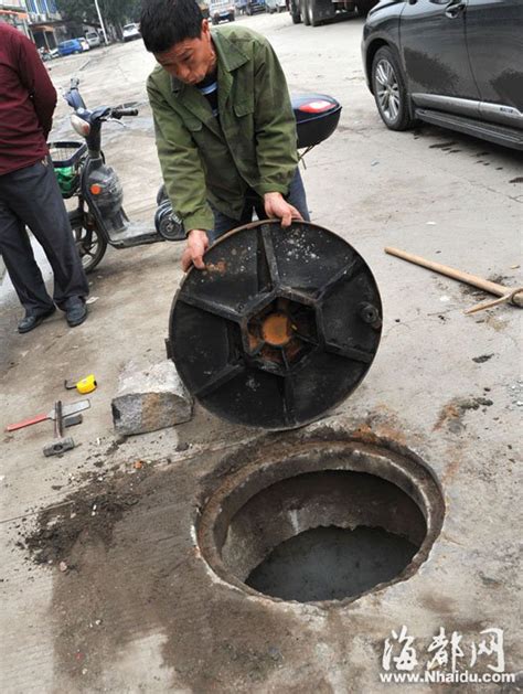 福州：井盖缺失一个月 10岁女孩经过不慎坠井摔伤-社会- 东南网