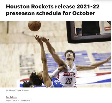 NBA火箭队08-09年赛程评价-