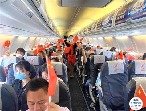 中国南方航空推出VR选座：360°观看机舱